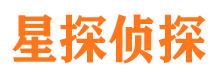 珠海市侦探调查公司